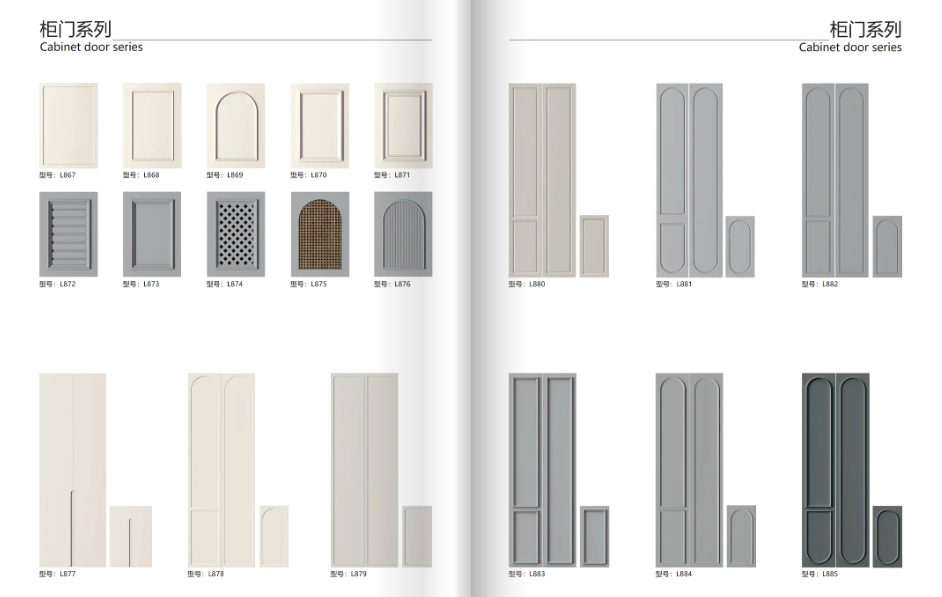 重庆壹壹木门,重庆壹壹全屋定制