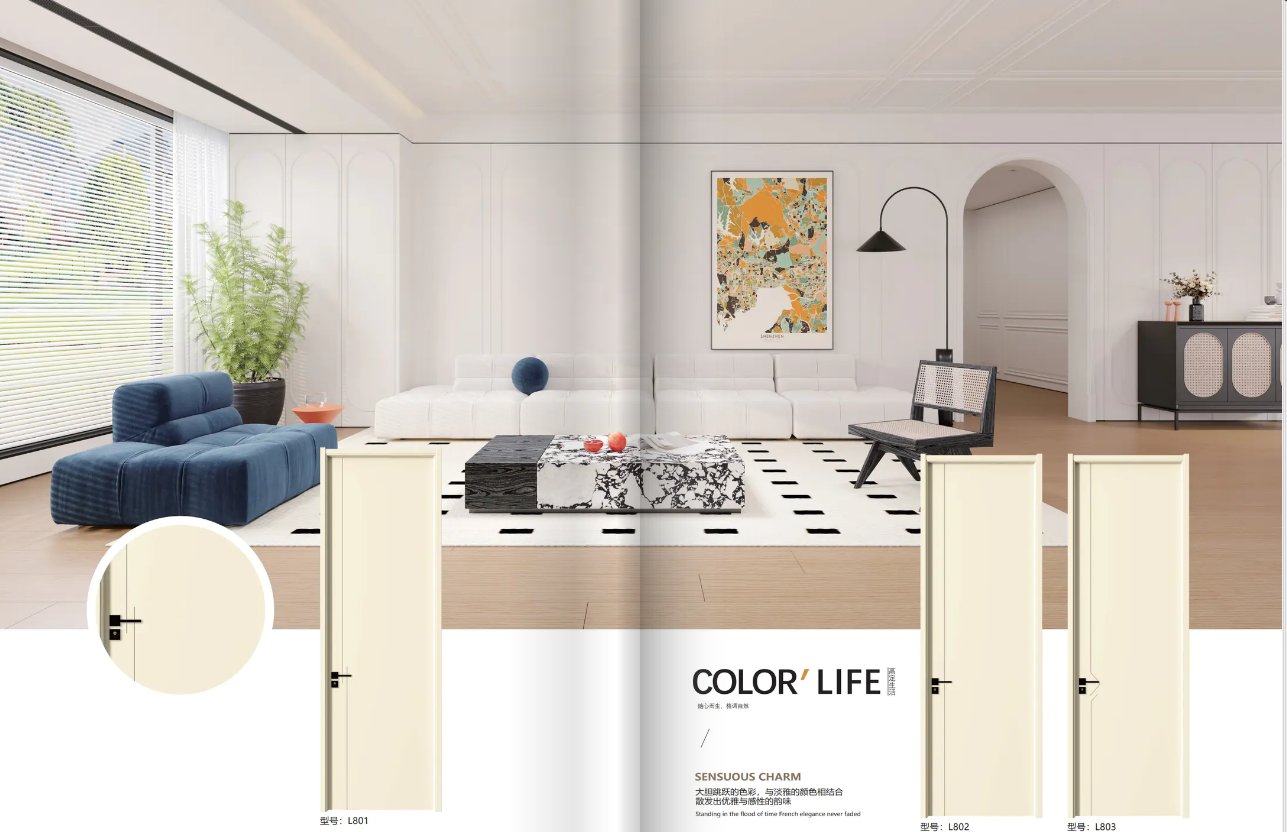 重庆壹壹木门,重庆壹壹全屋定制