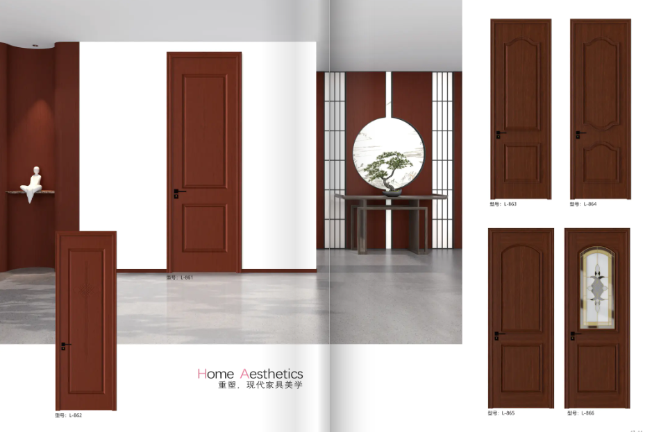 重庆壹壹木门,重庆壹壹全屋定制